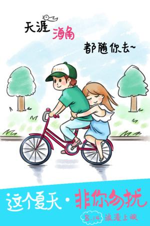 帕绍大学硕士毕业证